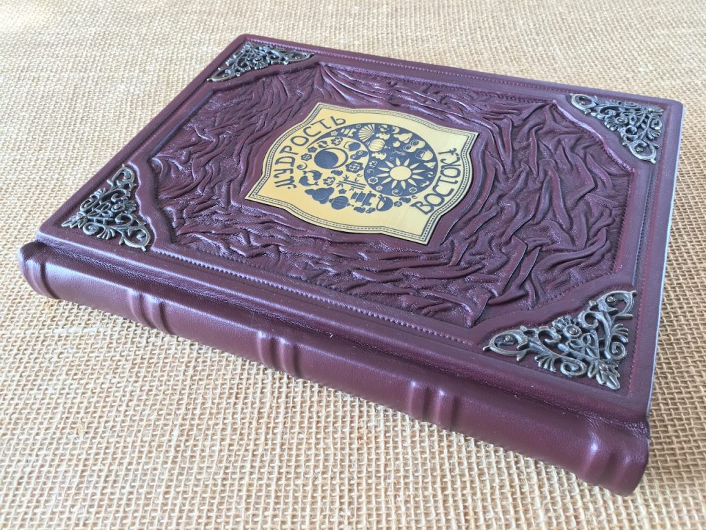 Жизни книжный переплет