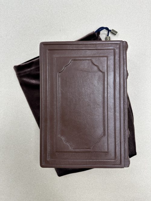 Библия с крестом (подарочная кожаная книга в мешочке)